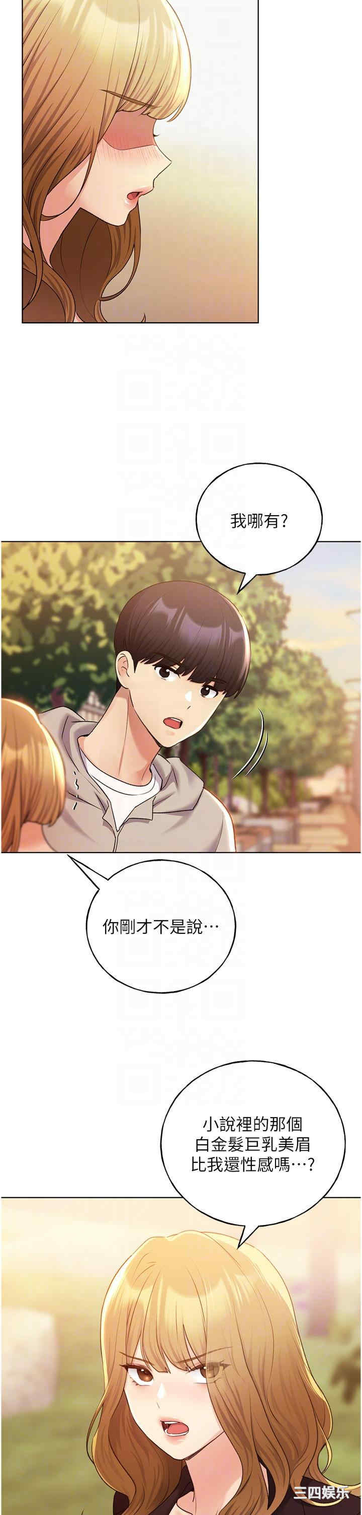 第22张