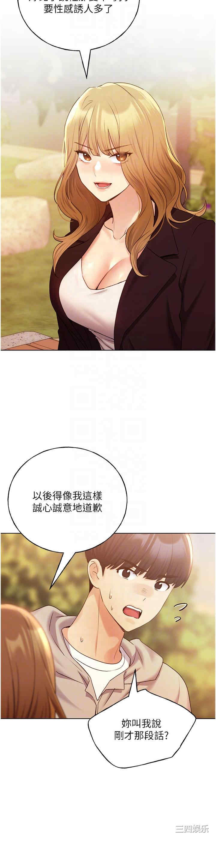 第26张