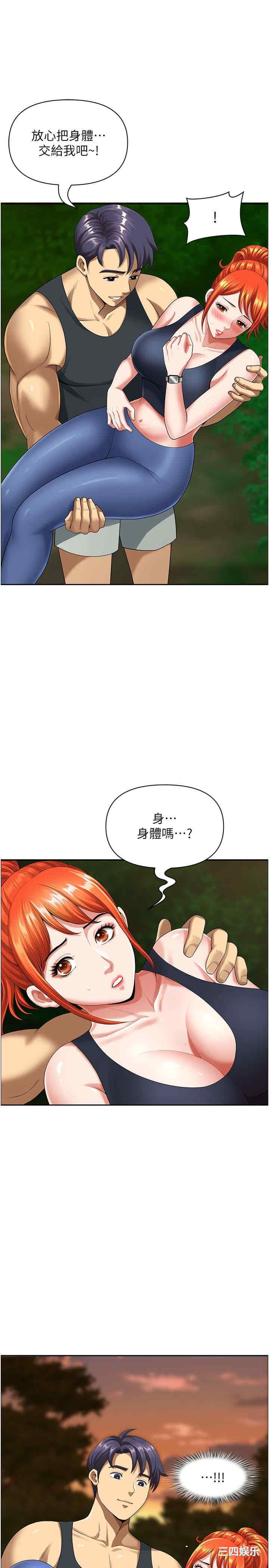 第1张