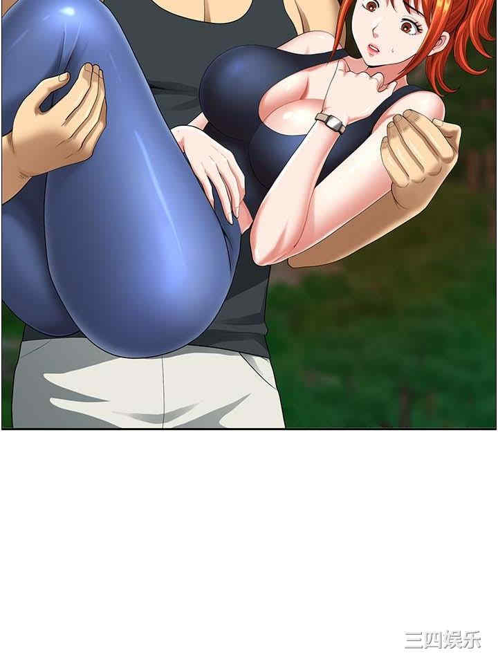 第2张