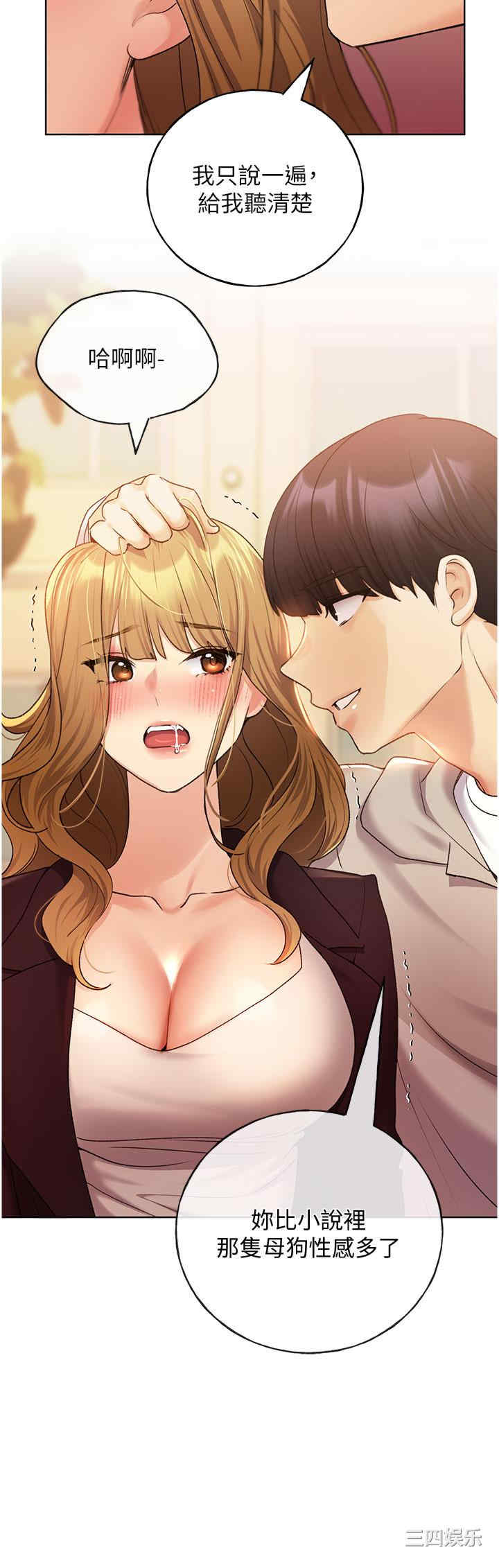 第29张