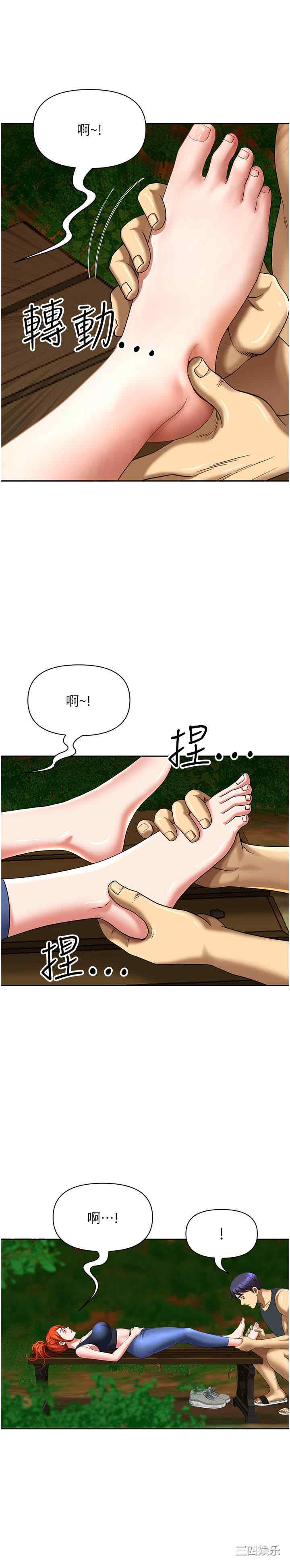 第5张