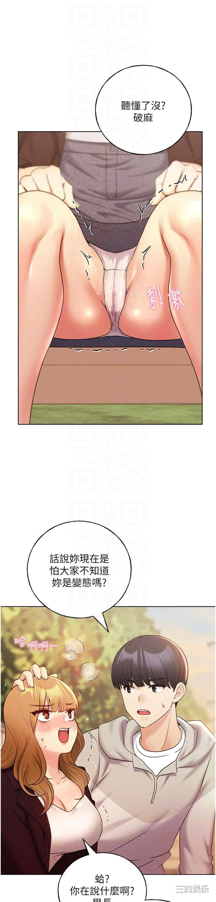 第30张