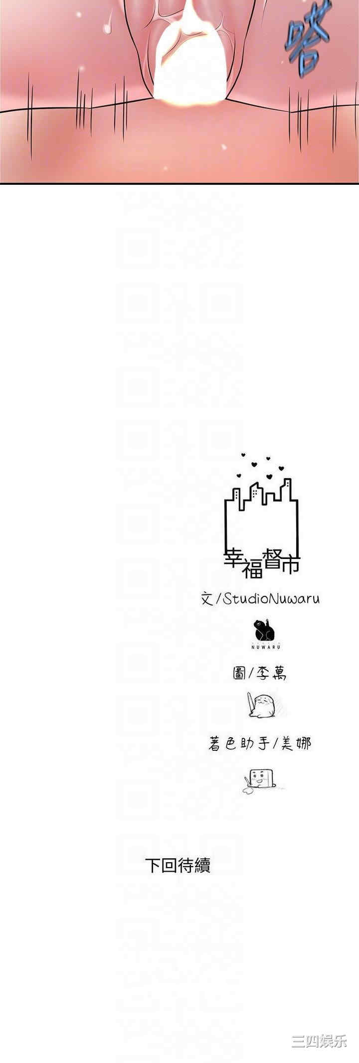 第30张