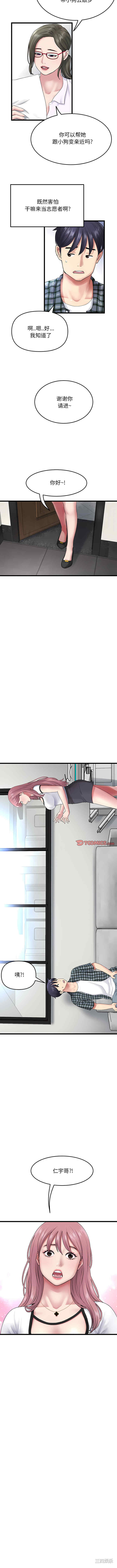 12.jpg