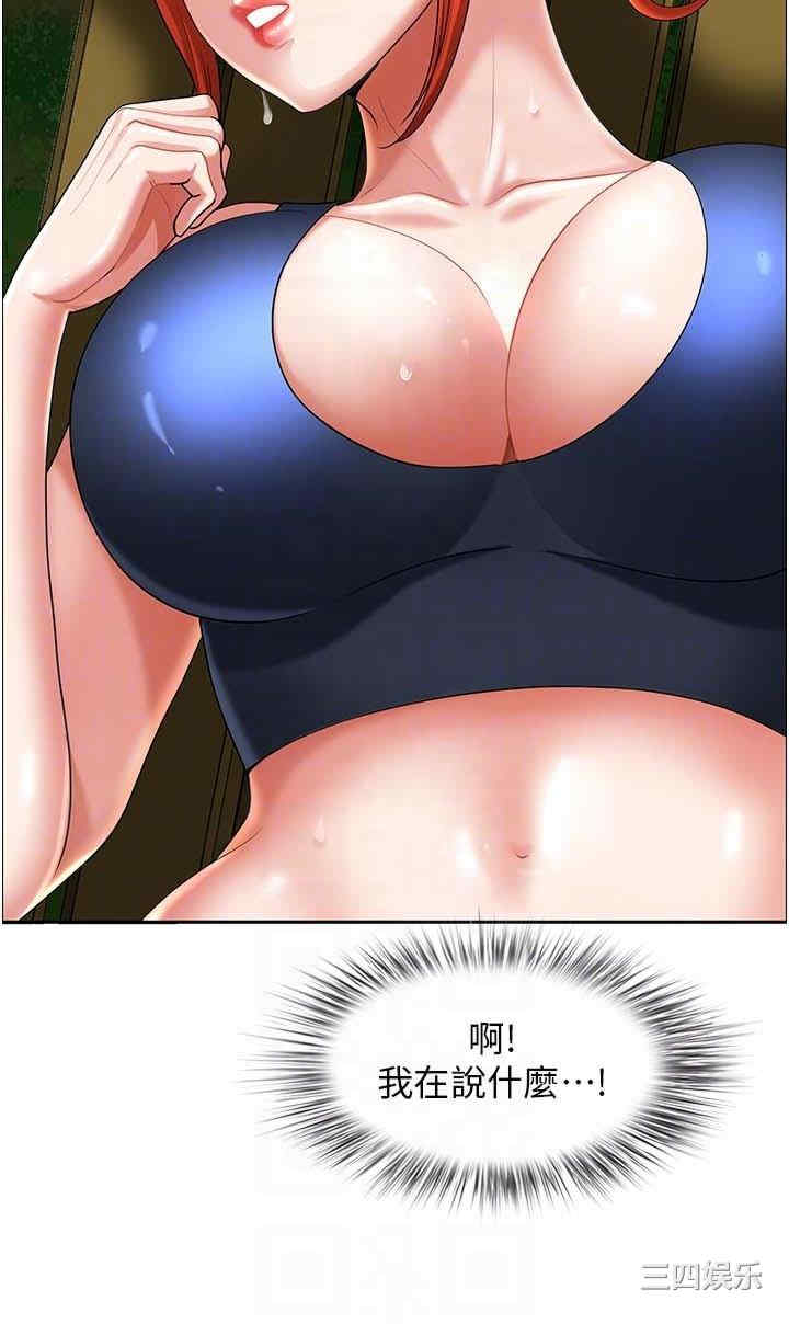 第14张