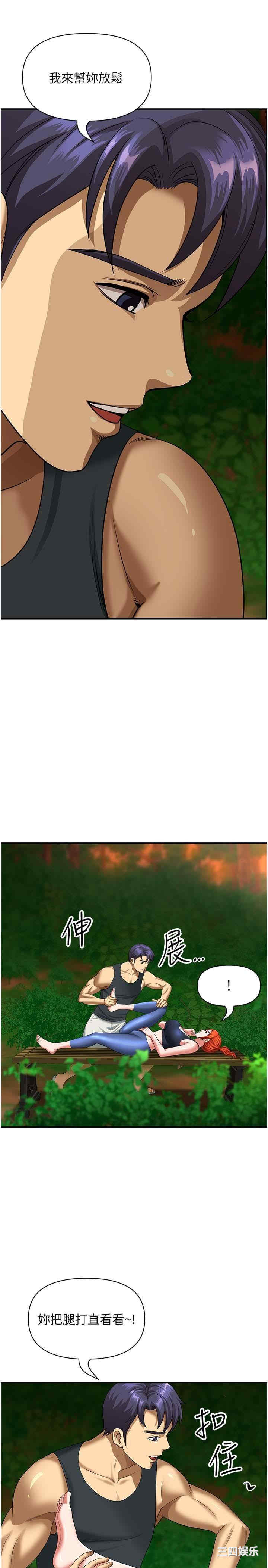 第15张