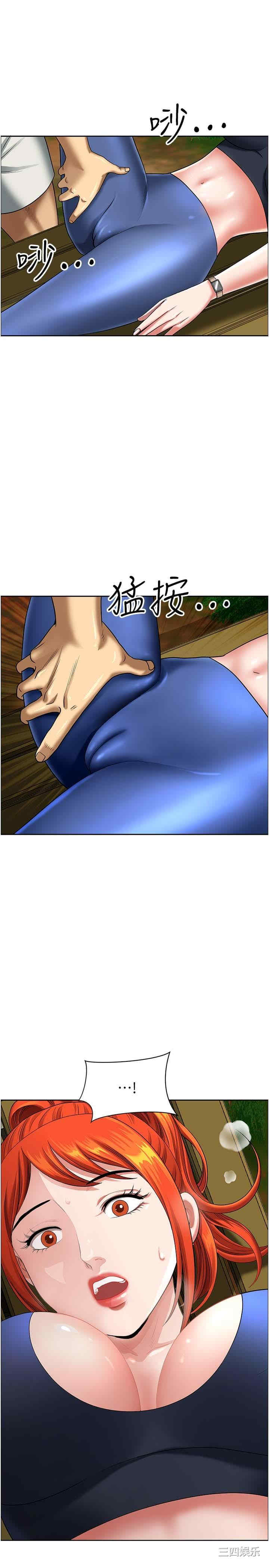 第20张