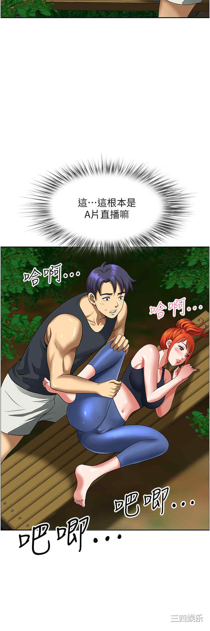 第39张
