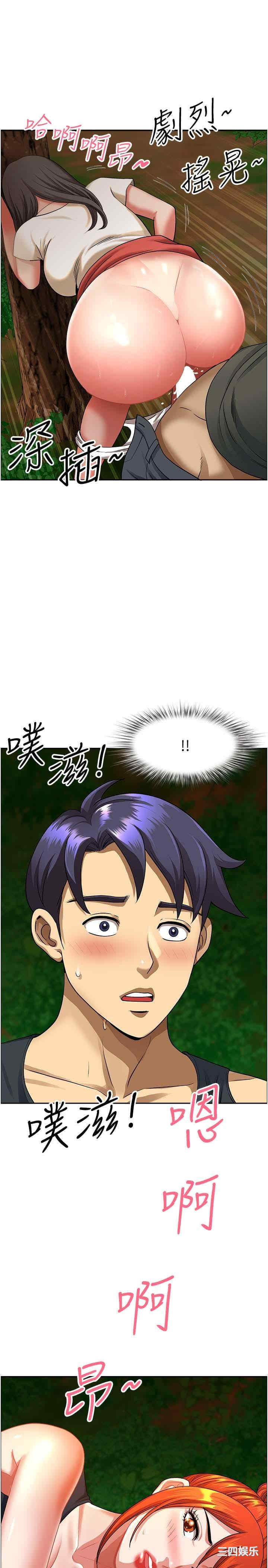 第42张