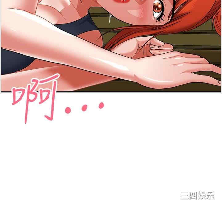 第43张