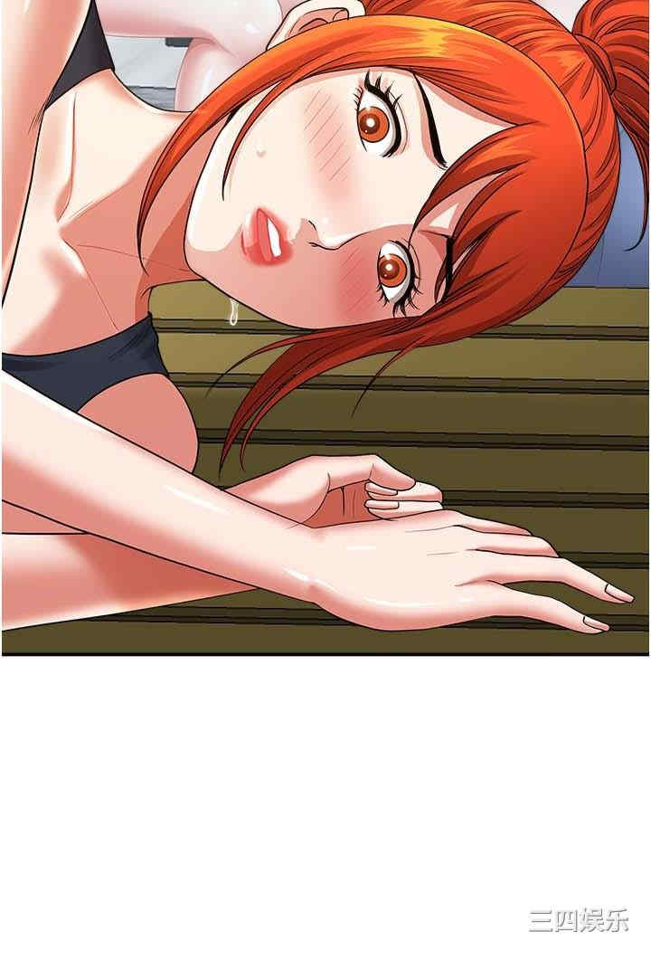 第45张