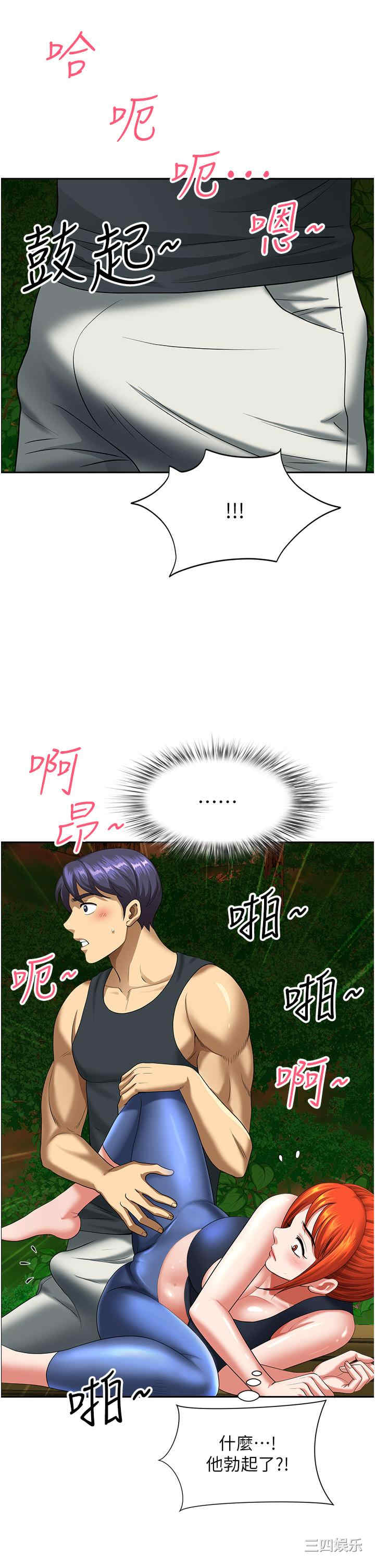第1张