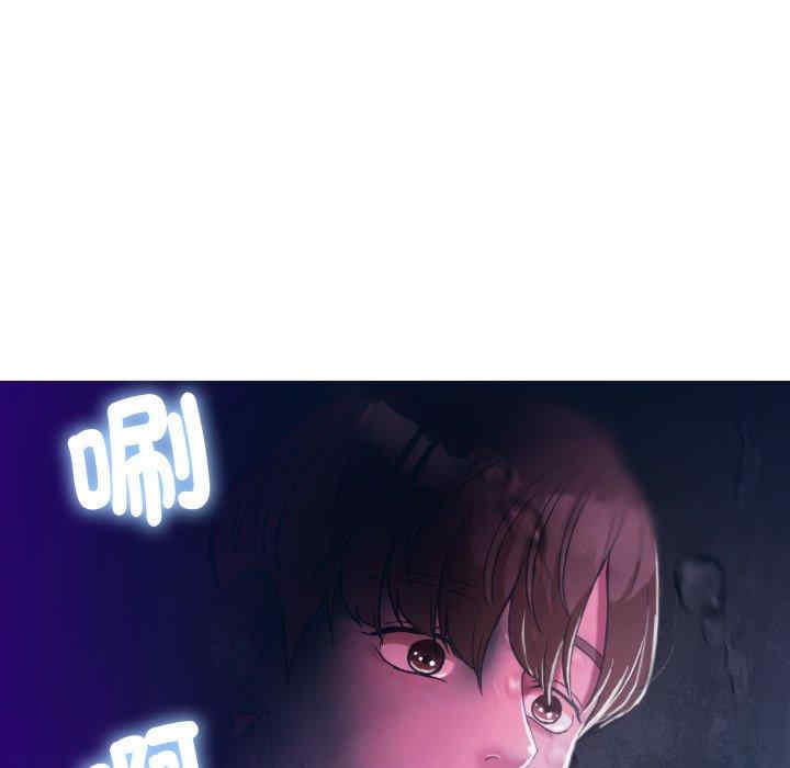 第55张