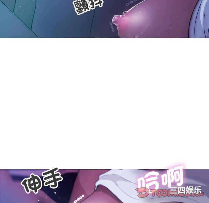 第77张