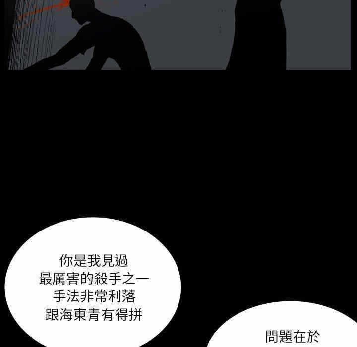 第31张