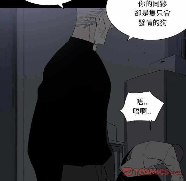 第32张