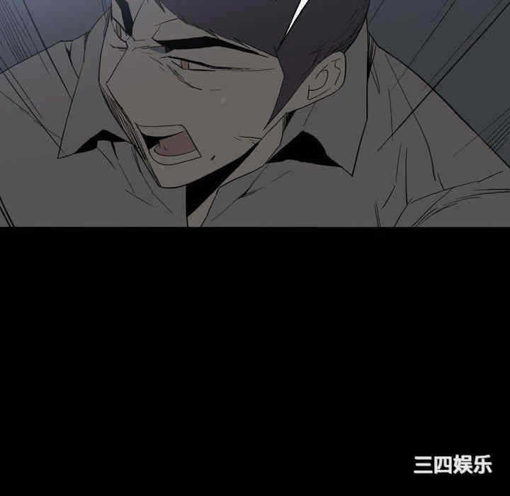 第34张