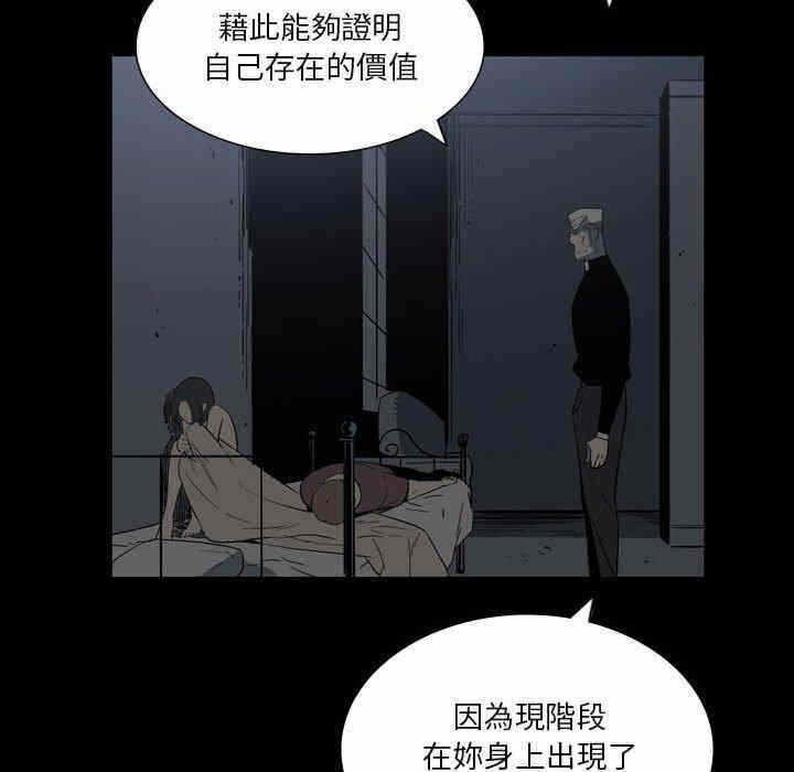 第38张