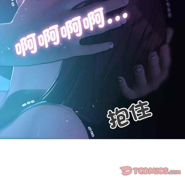 第89张