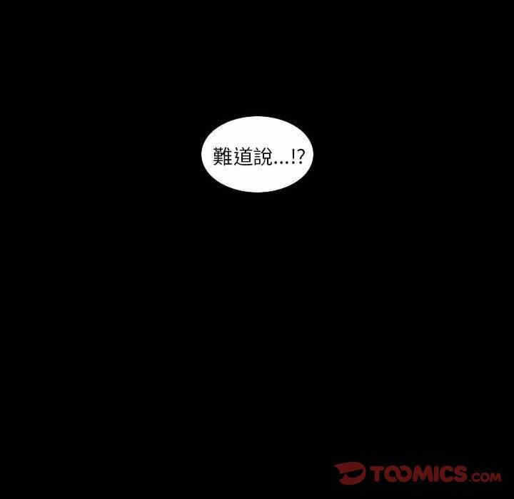 第40张