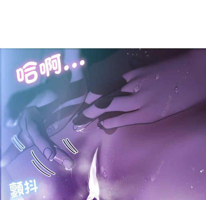 第99张