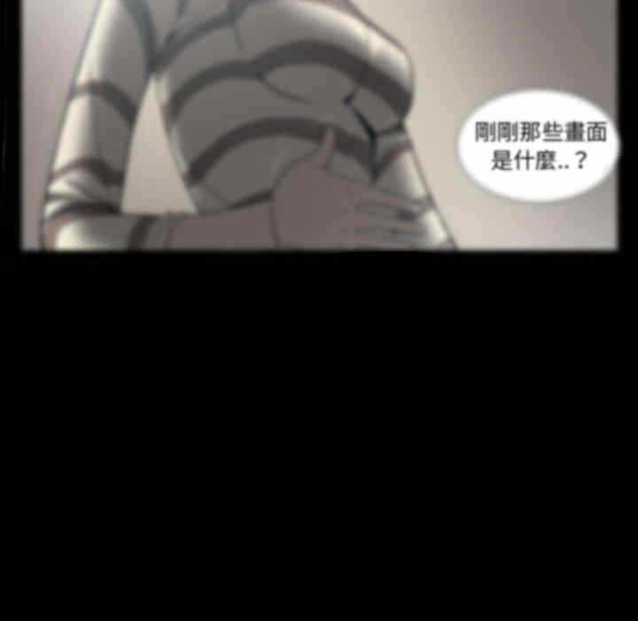 第46张