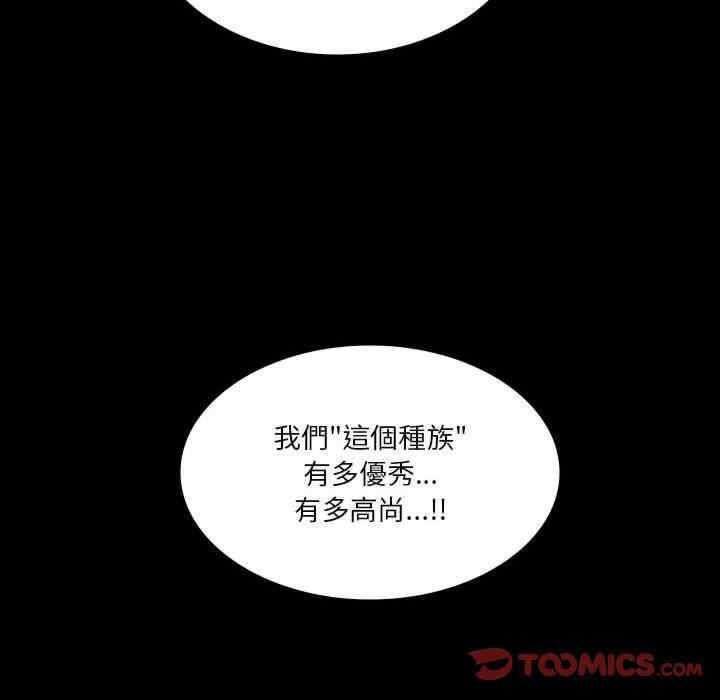 第52张