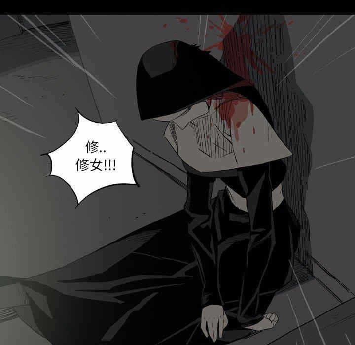 第55张