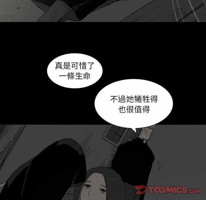 第56张