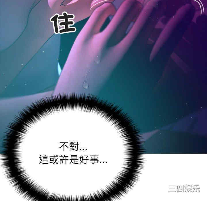 第124张