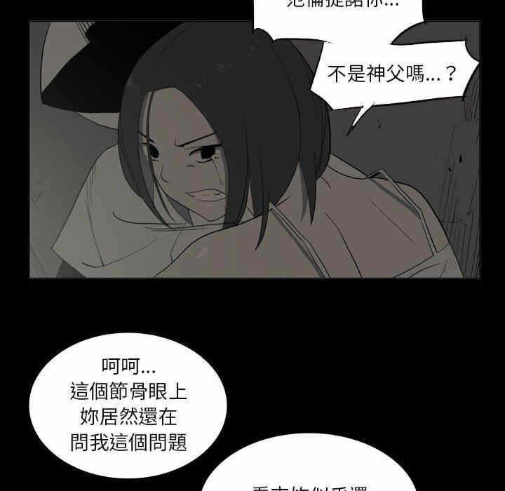 第58张