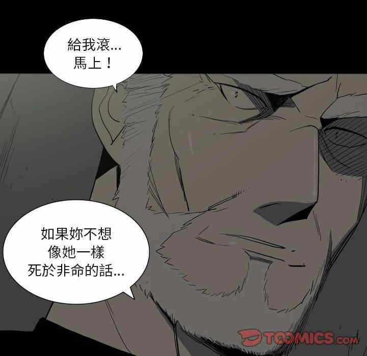 第60张