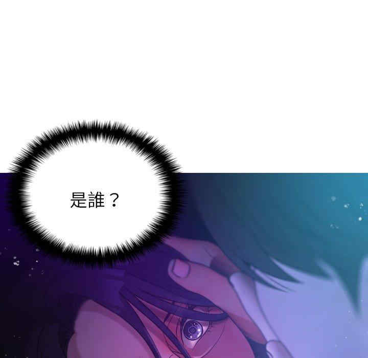 第130张