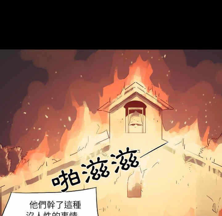 第65张