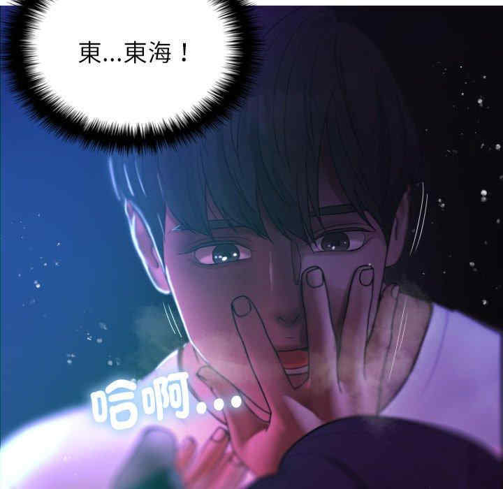 第132张