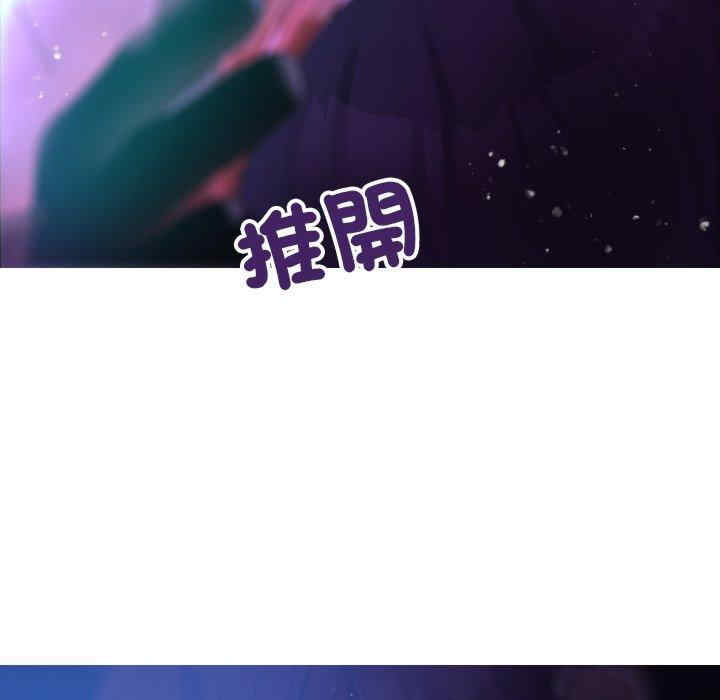 第133张