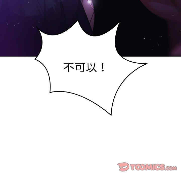 第135张