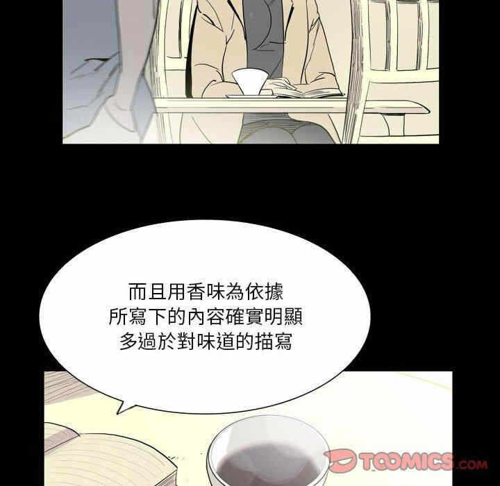 第72张