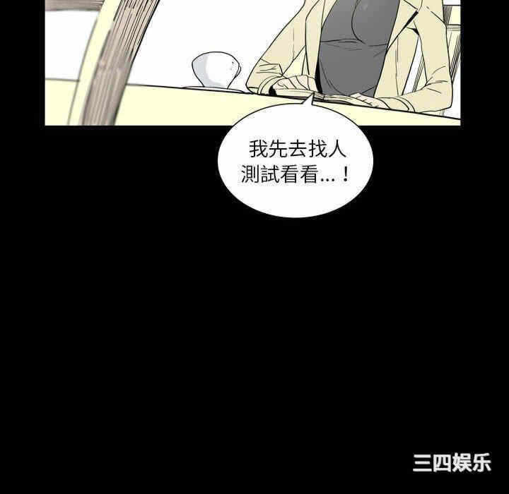 第74张