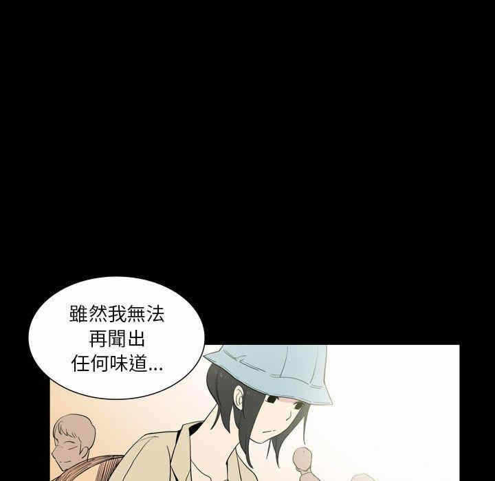 第83张