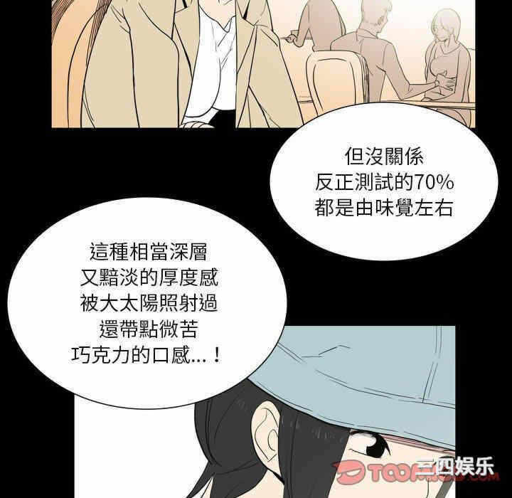 第84张