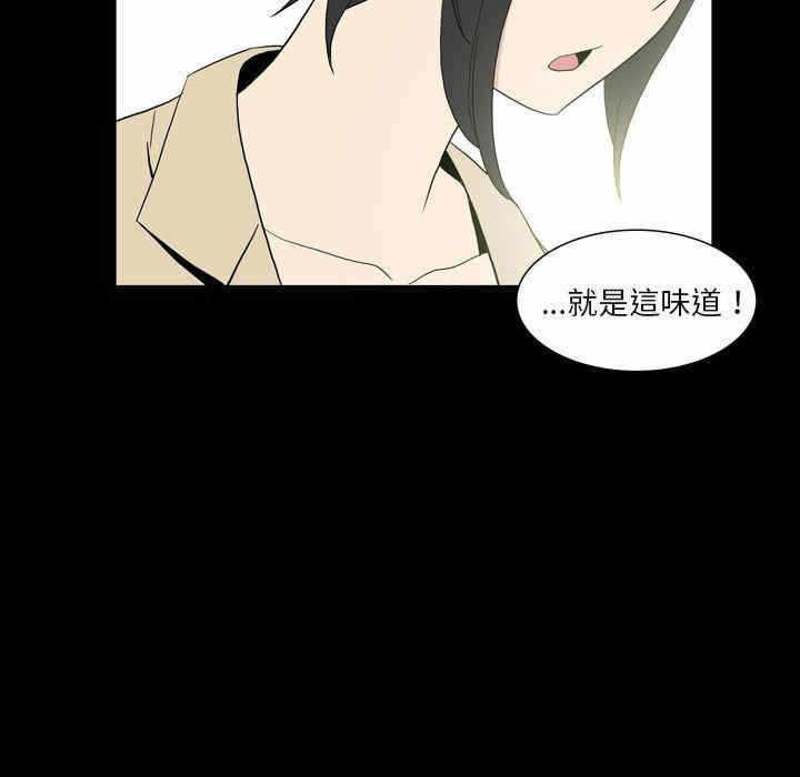 第85张