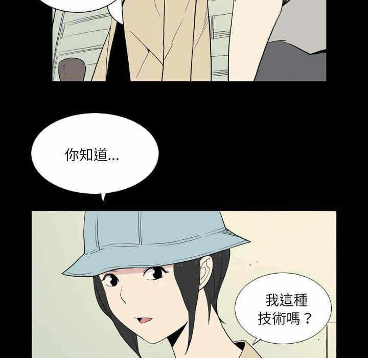 第5张