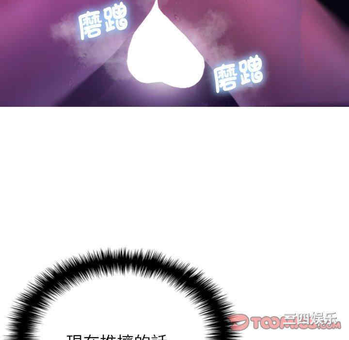 第41张