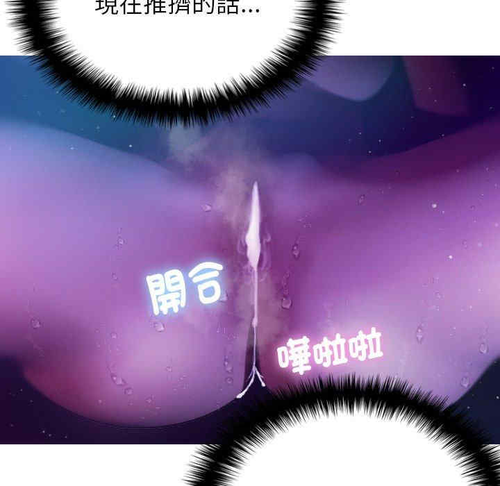 第43张