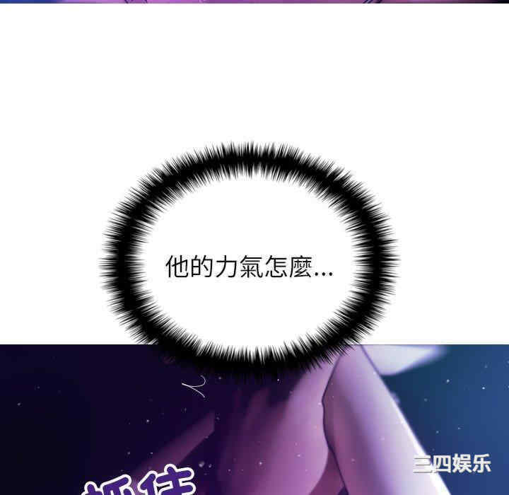 第52张