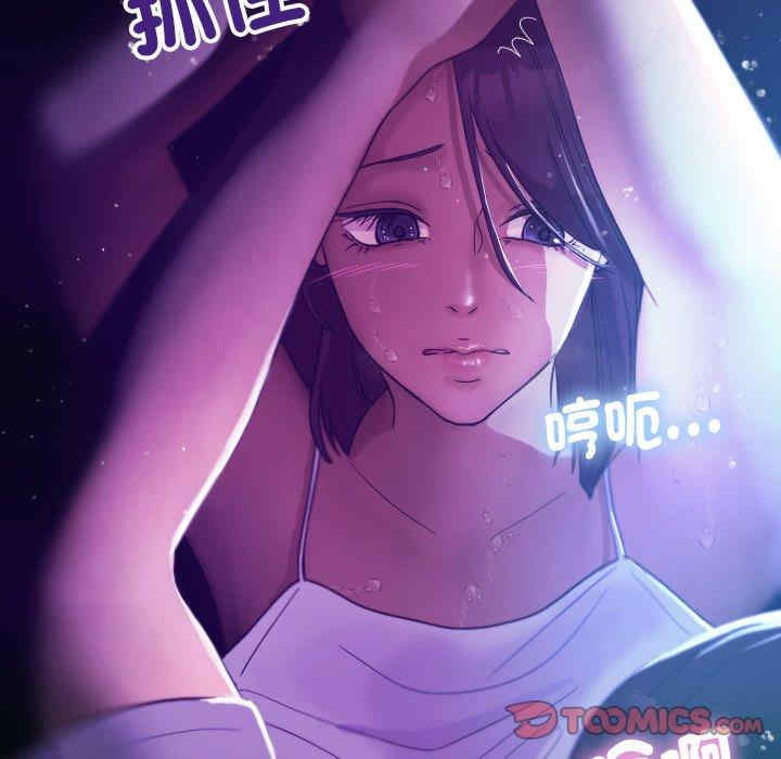第54张