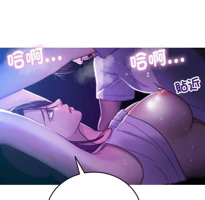 第58张