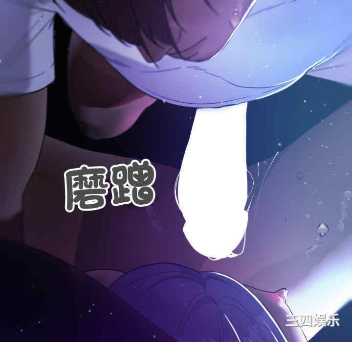第72张